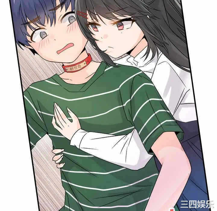 第79张