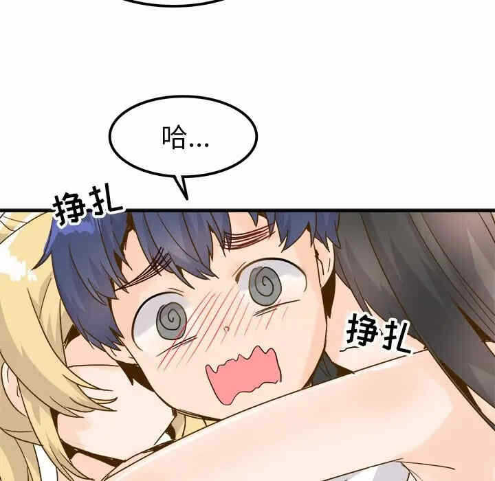 第40张