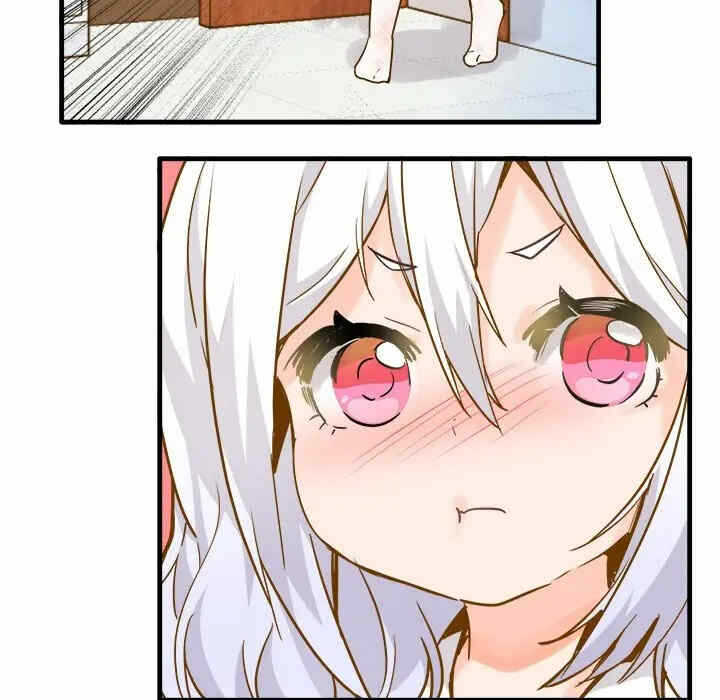 第45张