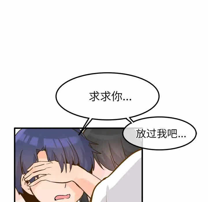 第49张