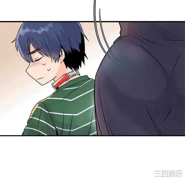 第104张