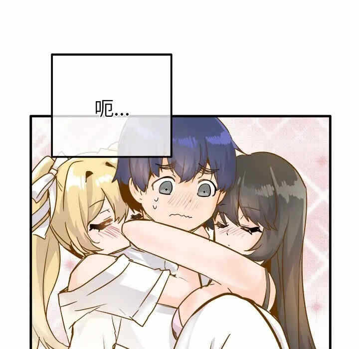 第53张