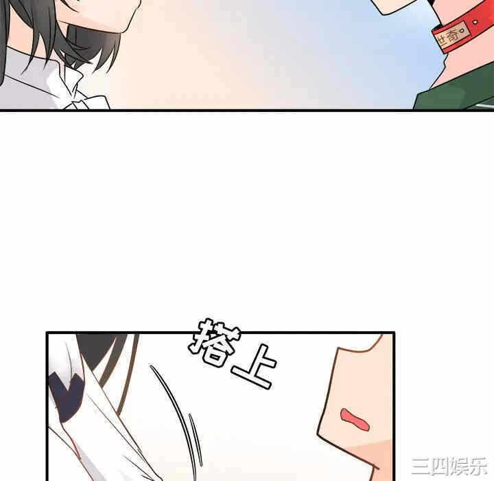 第110张