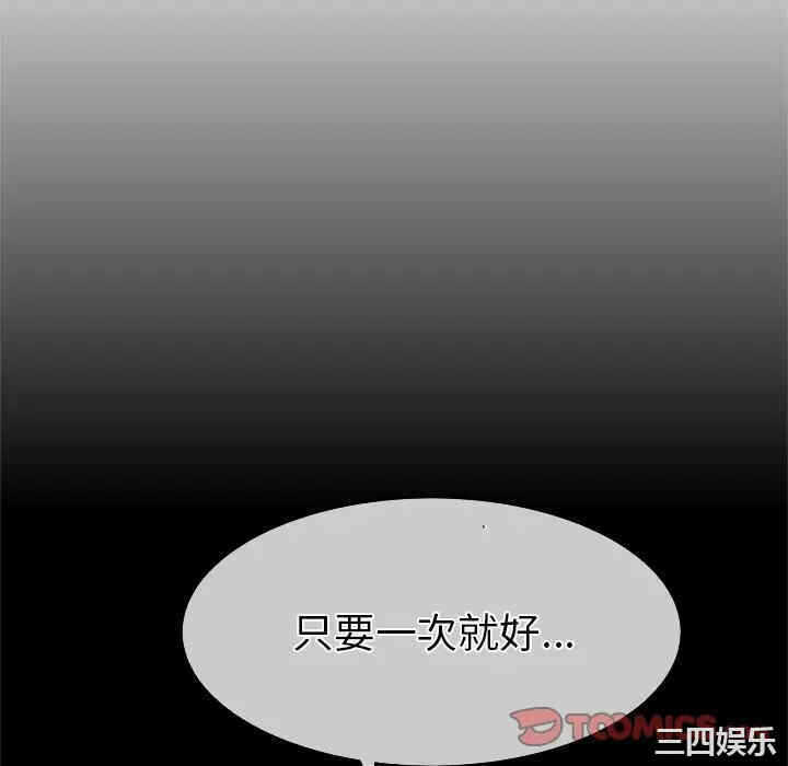 第56张