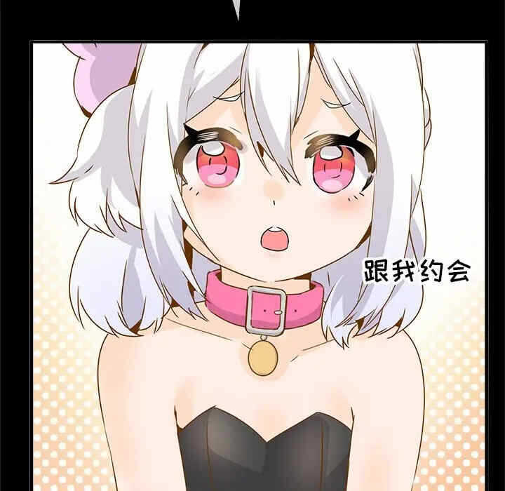 第57张