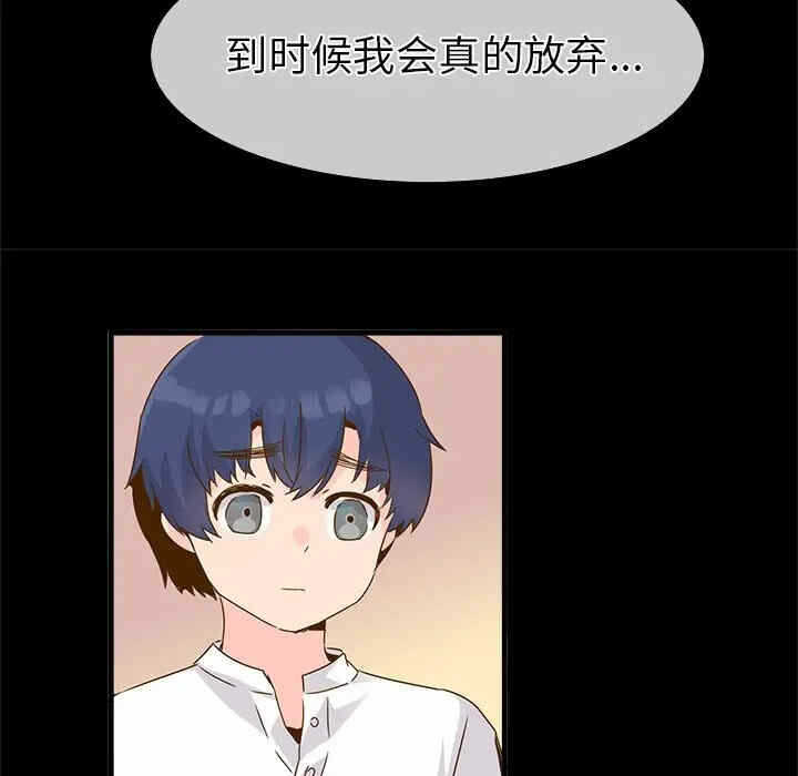 第60张