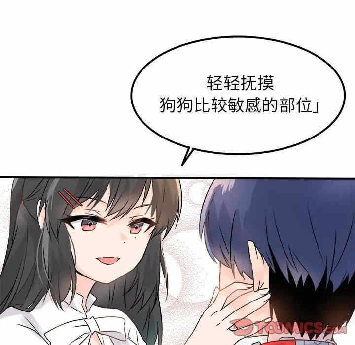 第118张
