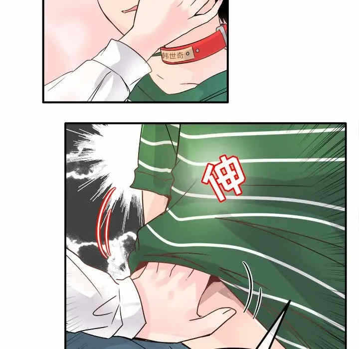 第123张
