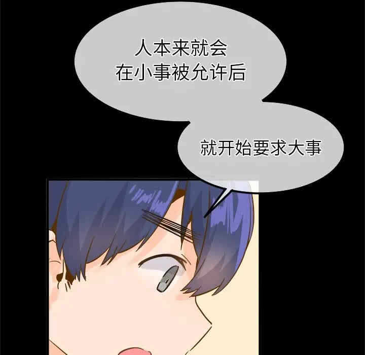第65张