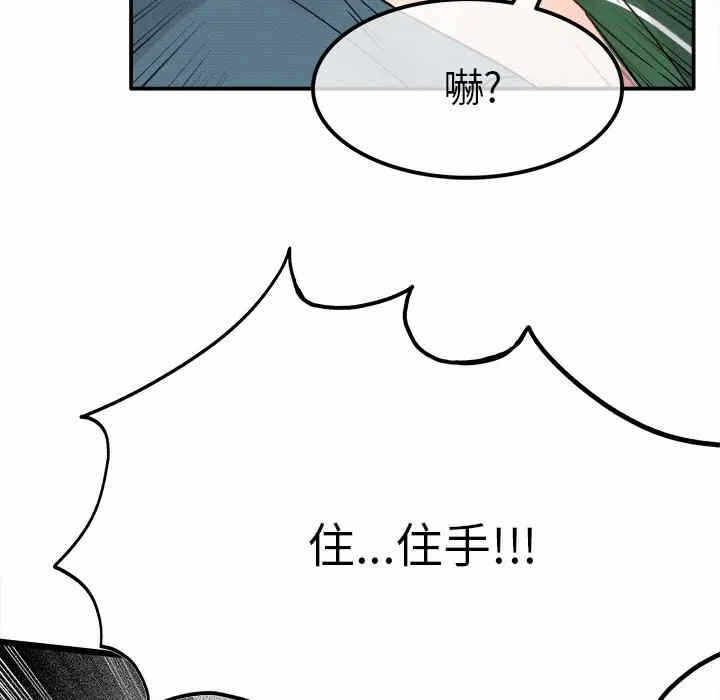 第124张