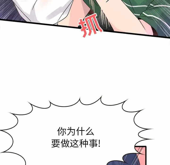 第126张