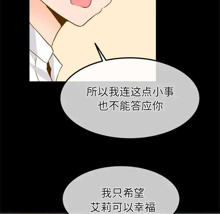 第66张