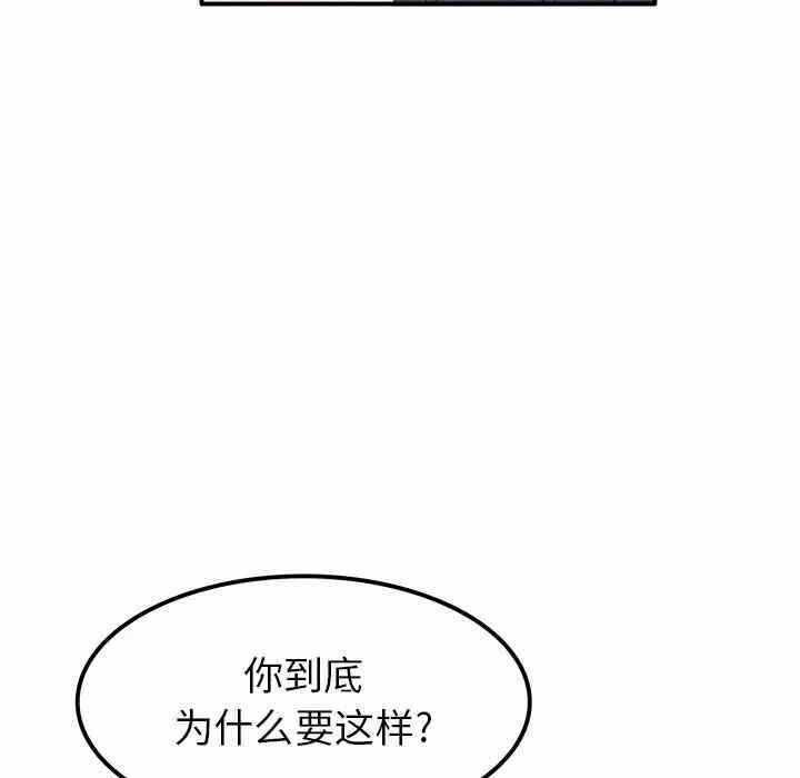 第5张