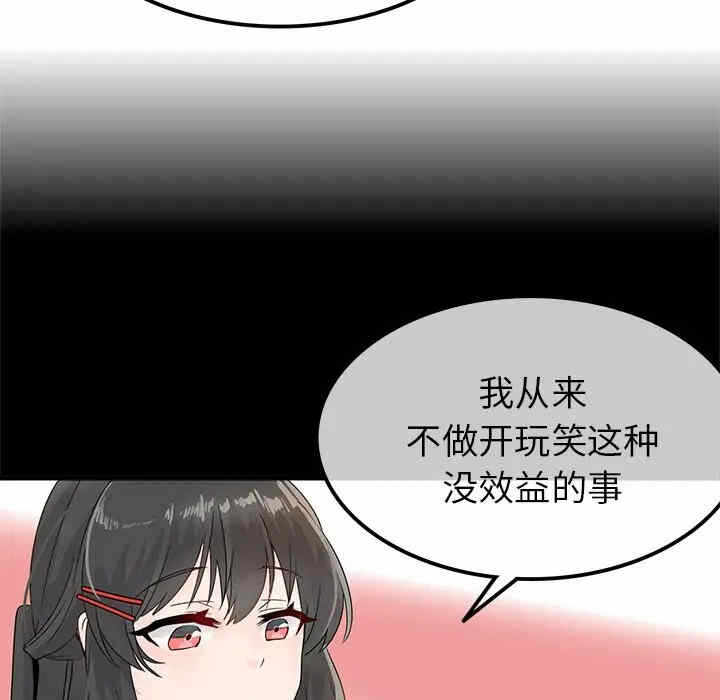 第9张