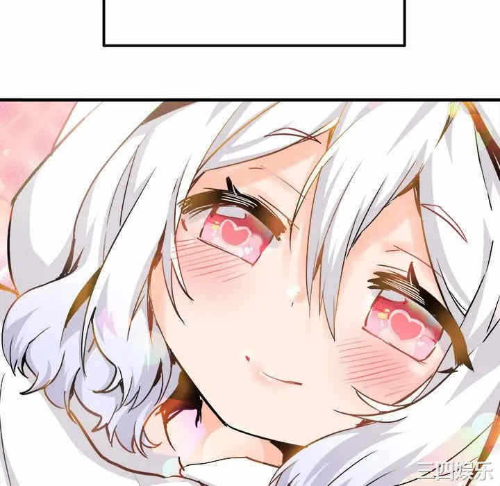 第74张