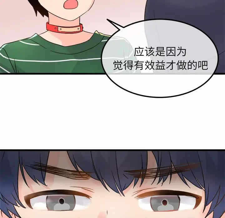 第15张