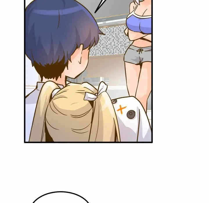 第76张