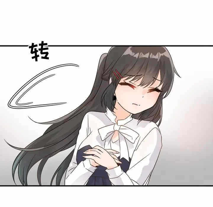 第33张