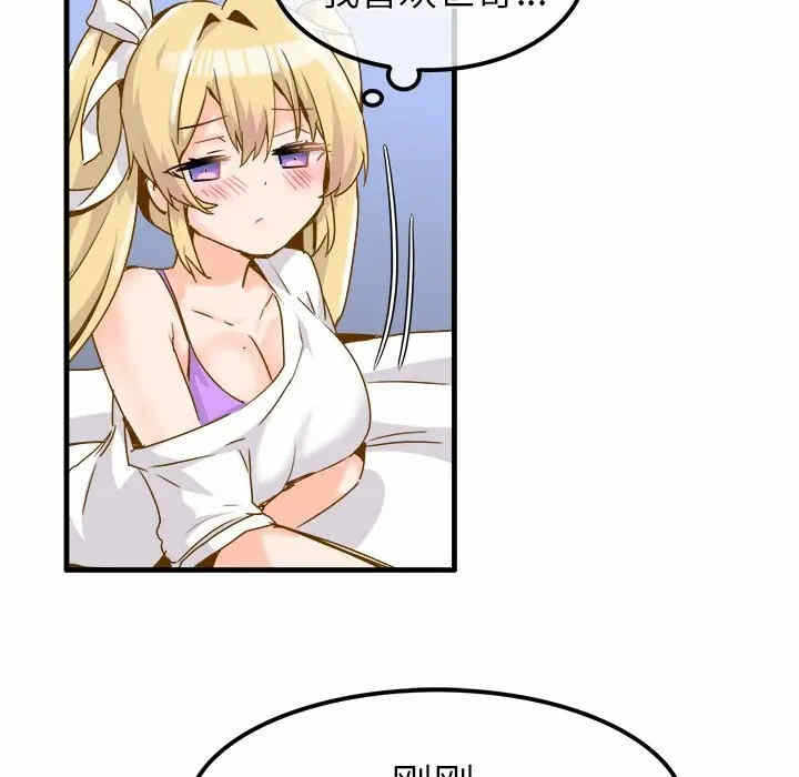 第91张