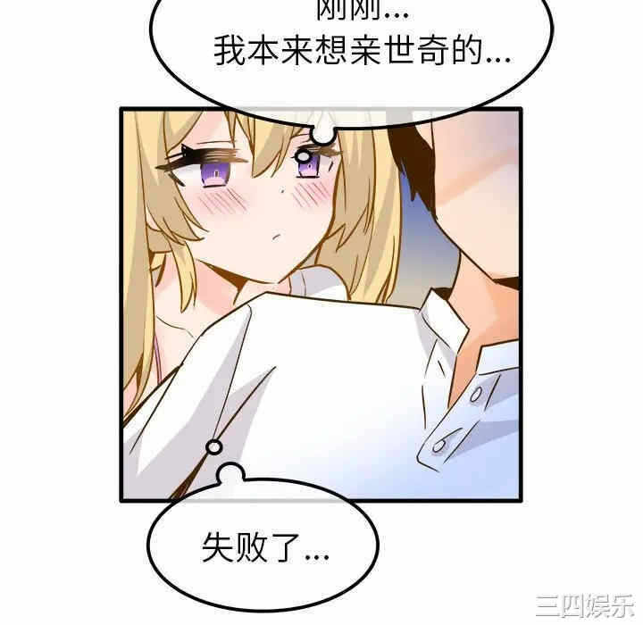 第92张