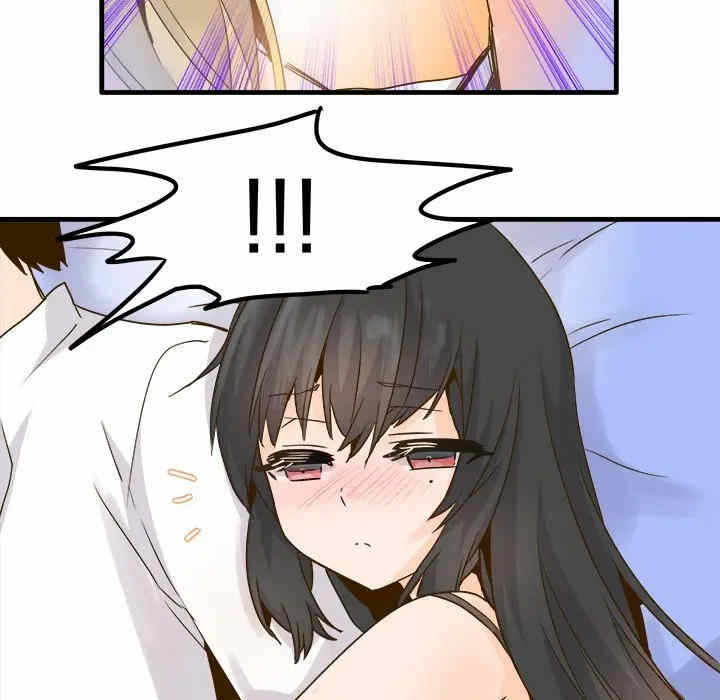 第94张