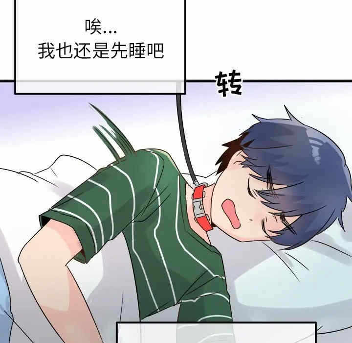 第64张
