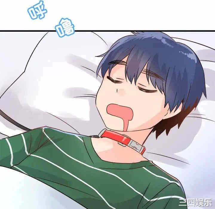第68张