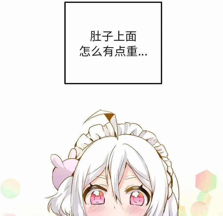 第3张