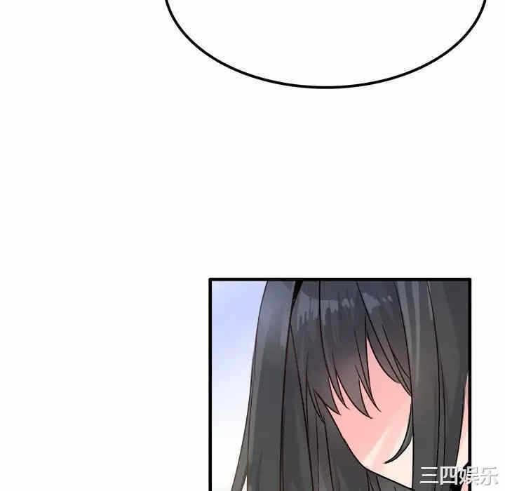 第80张