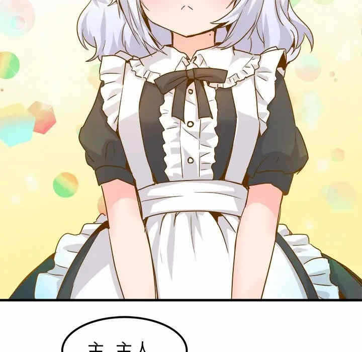 第5张