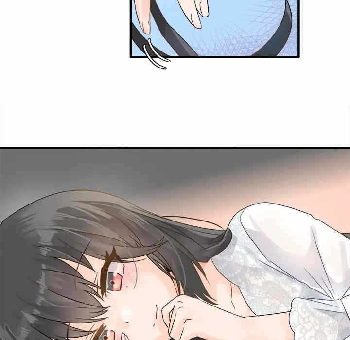 第90张