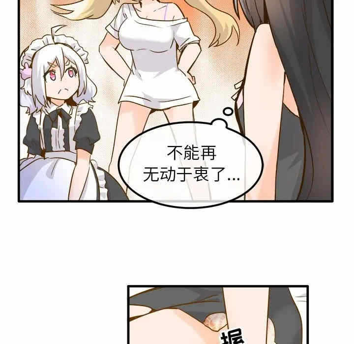 第17张