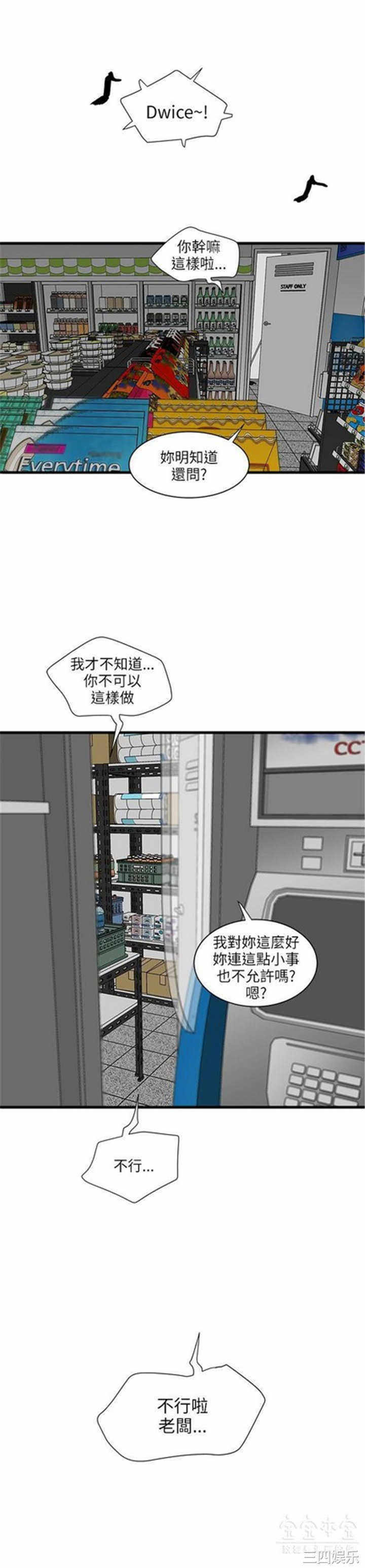 第19张