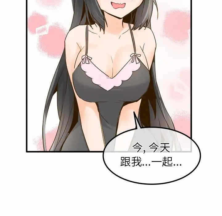 第25张