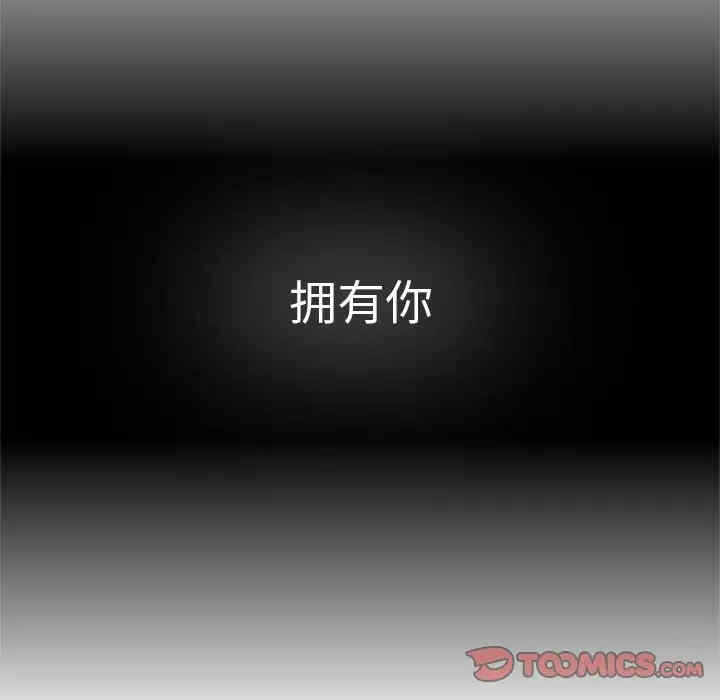 第101张