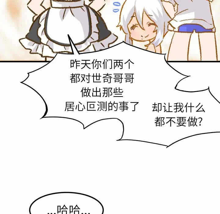 第29张