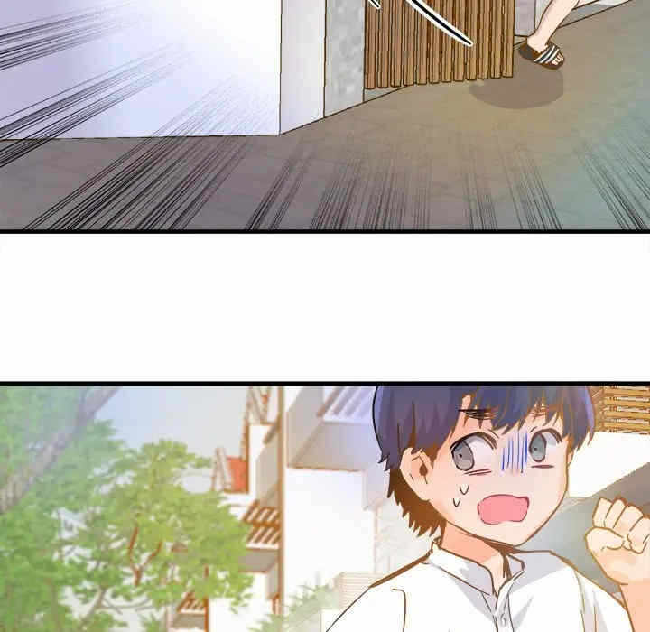 第37张