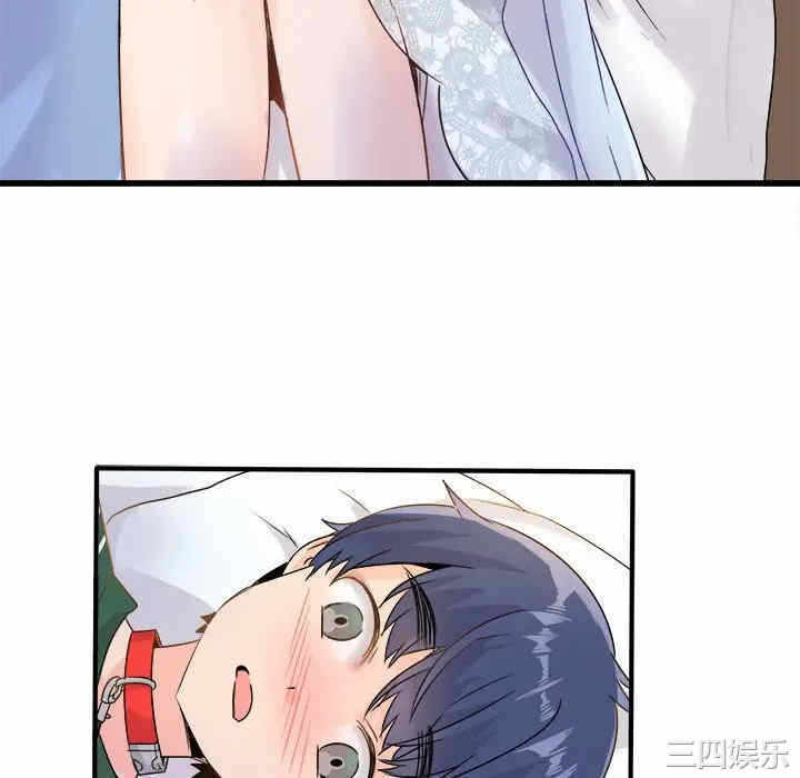 第43张