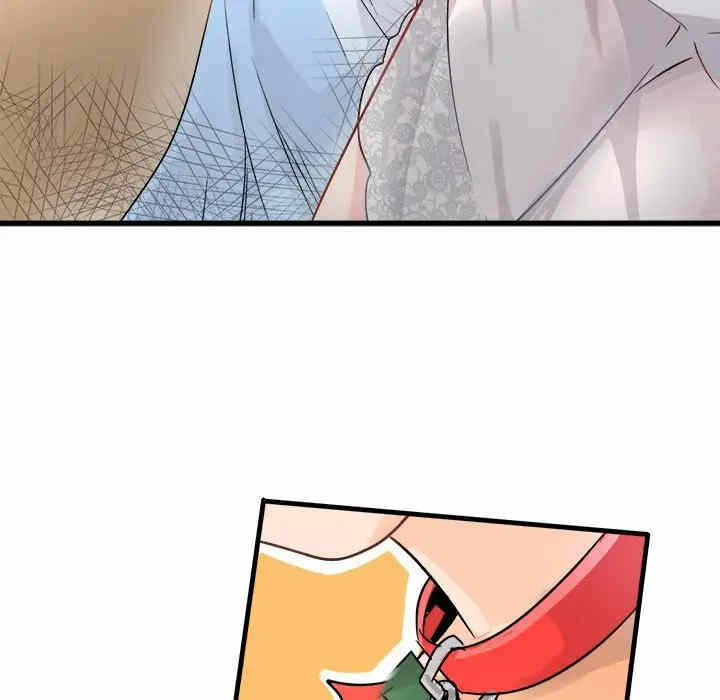 第52张