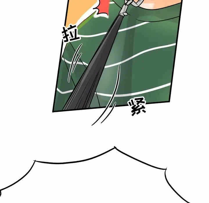 第53张