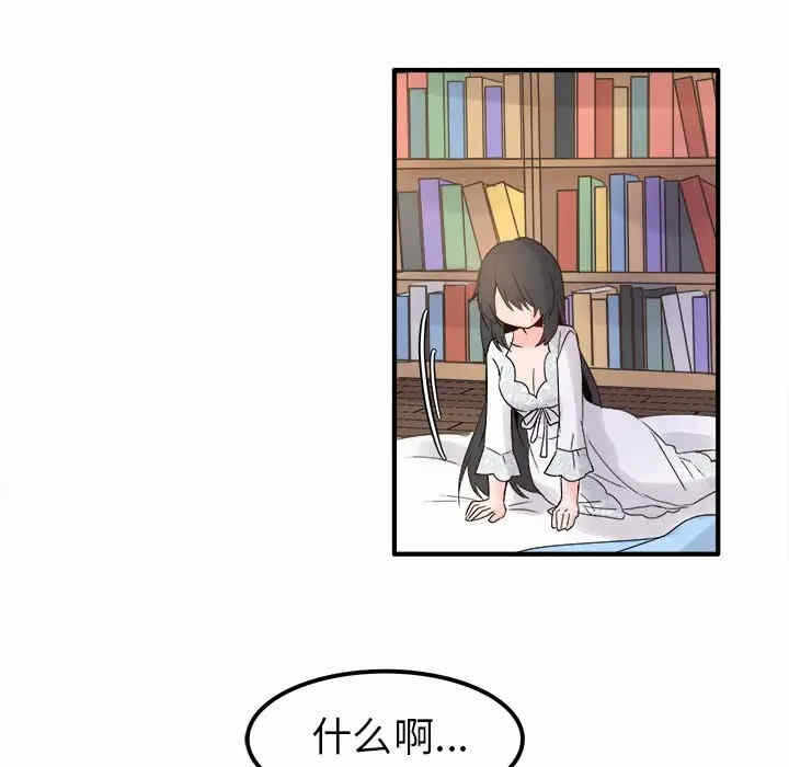 第60张
