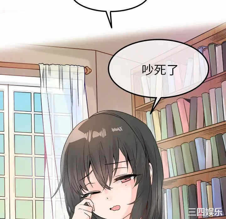 第61张