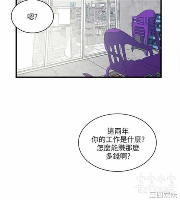 第24张