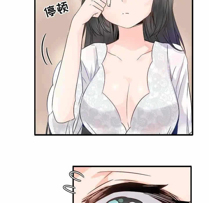 第66张