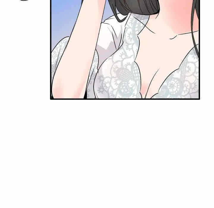 第70张