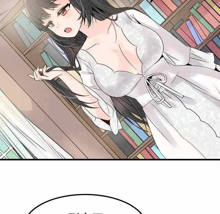 第75张