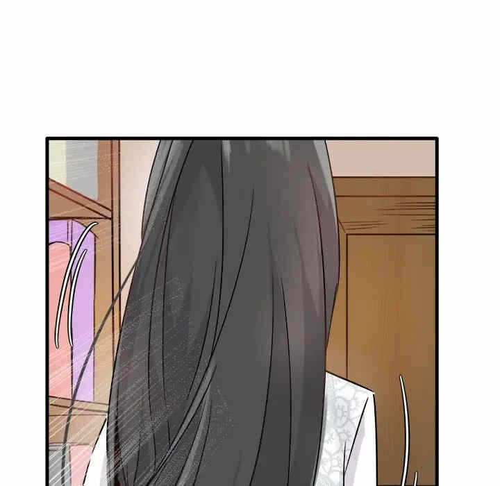 第82张