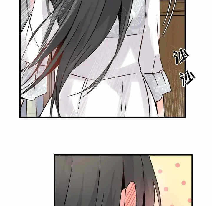 第83张