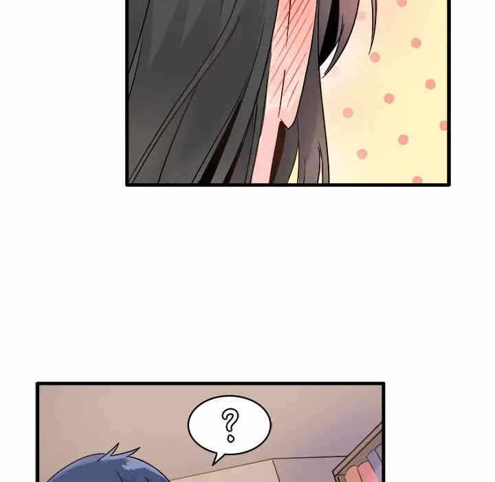 第84张