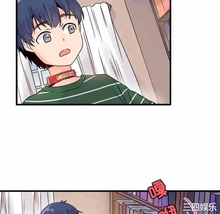 第85张